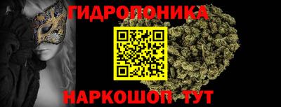 мефедрон мука Балахна
