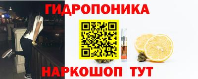 мефедрон мука Балахна