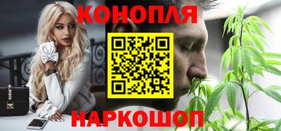 наркотики Балаково