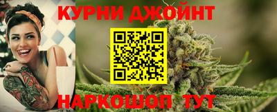 мефедрон мука Балахна