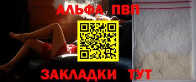 мдпв Волгодонск