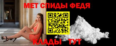 наркотики Балаково