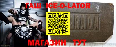 мефедрон мука Балахна